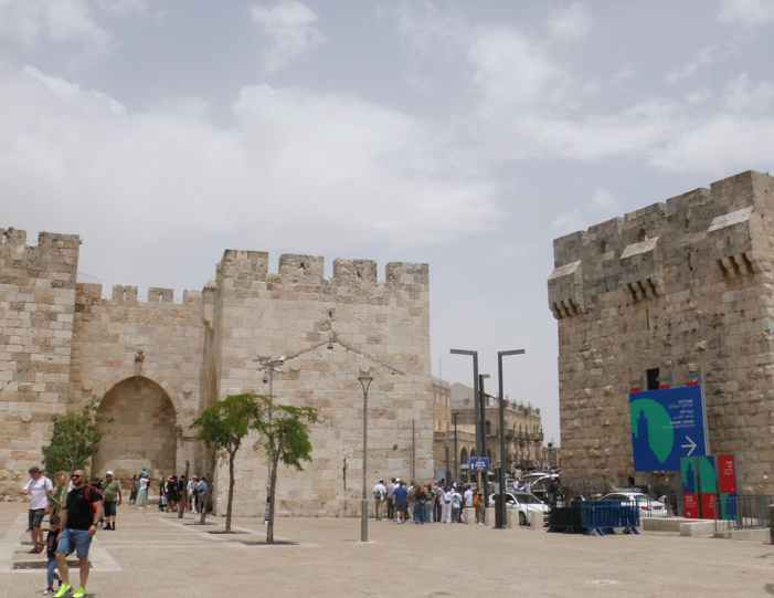 Jerusalem Israel Jaffa Gate