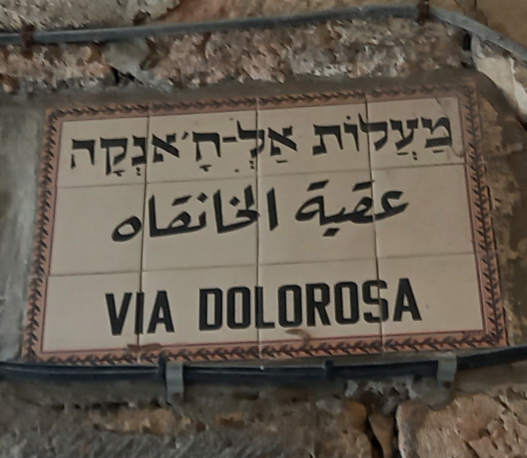Getsemane na Via Dolorosa