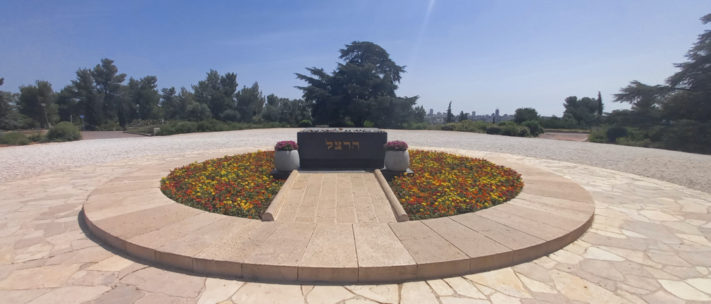 Mount Herzl & Yad Vashem