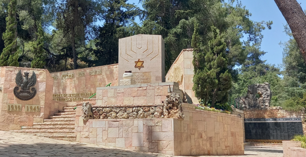 Mount Herzl & Yad Vashem